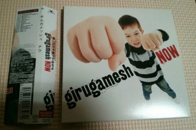 Girugamesh ギルガメッシュ Now Album Type A Front Cover